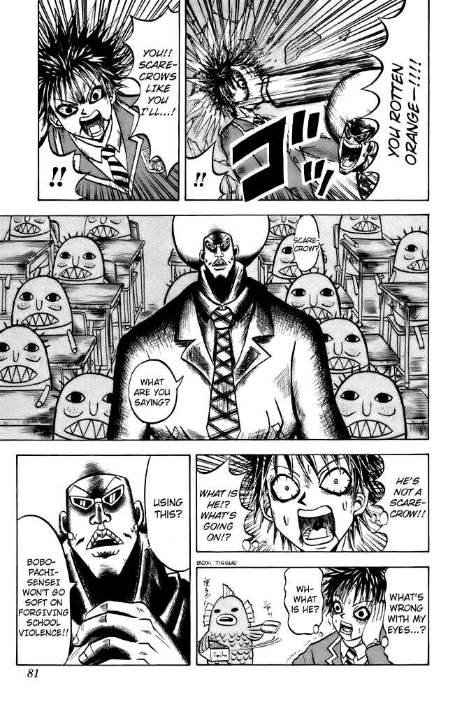 Page 15 Chapter 4 Shinsetsu Bobobo-bo Bo-bobo
