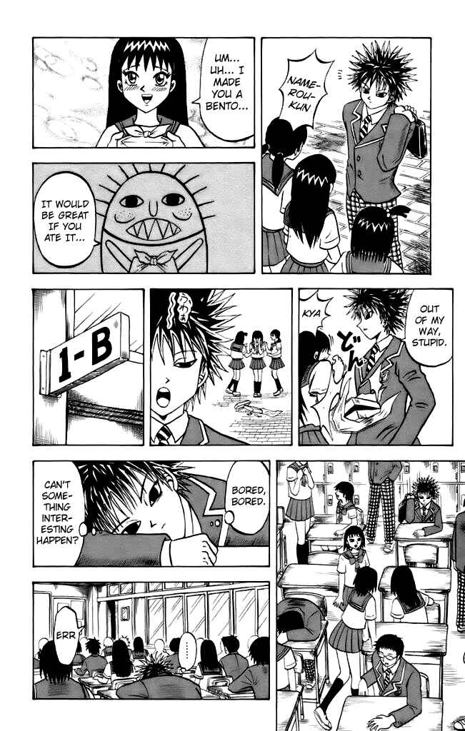 Page 8 Chapter 4 Shinsetsu Bobobo-bo Bo-bobo