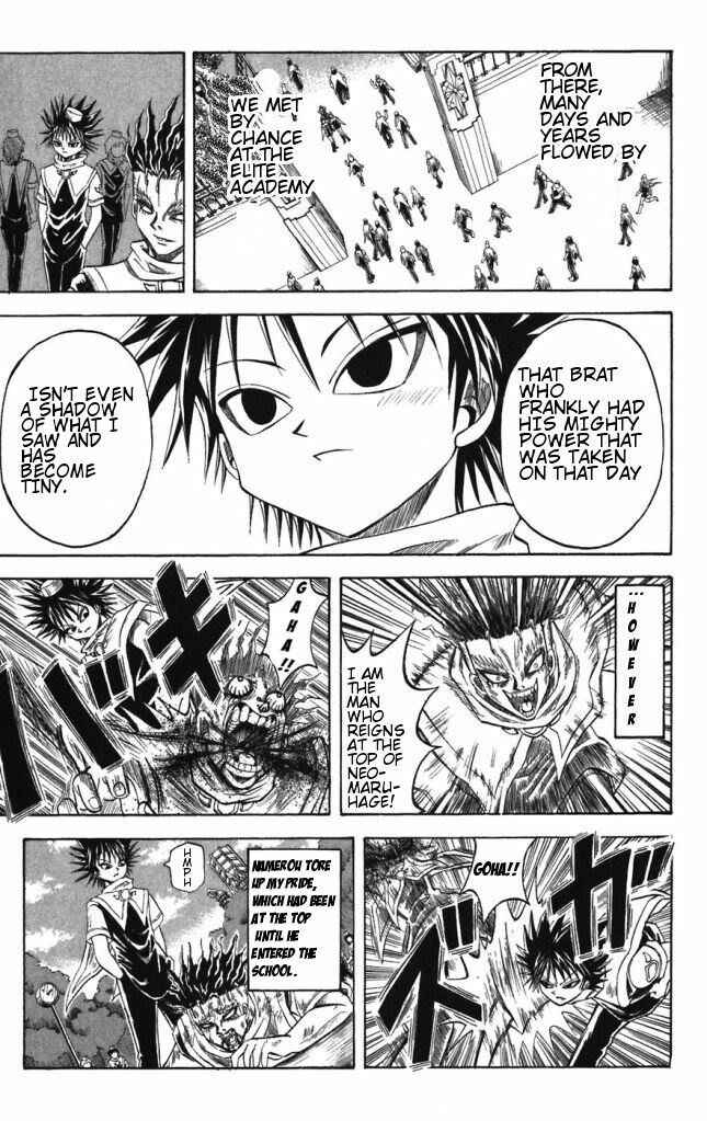 Page 11 Chapter 32 Shinsetsu Bobobo-bo Bo-bobo
