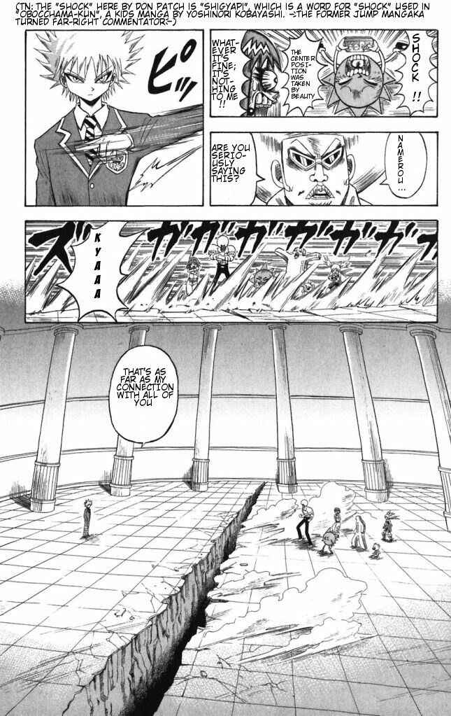 Page 16 Chapter 32 Shinsetsu Bobobo-bo Bo-bobo