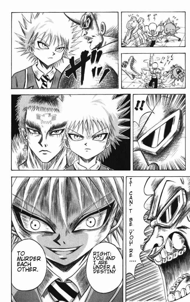 Page 18 Chapter 32 Shinsetsu Bobobo-bo Bo-bobo