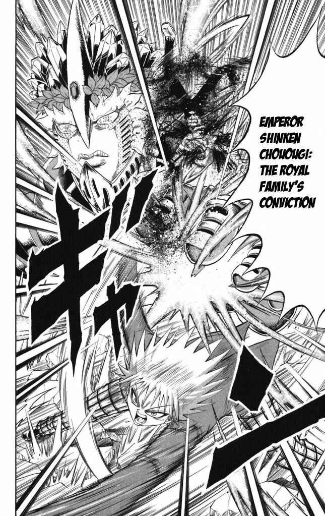 Page 20 Chapter 32 Shinsetsu Bobobo-bo Bo-bobo