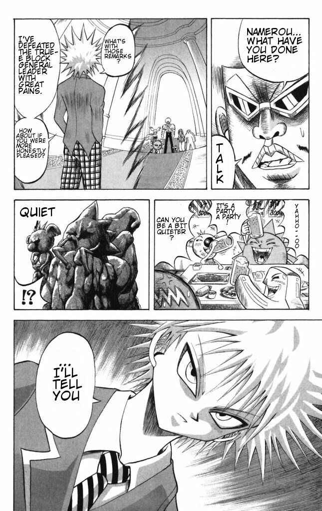 Page 8 Chapter 32 Shinsetsu Bobobo-bo Bo-bobo
