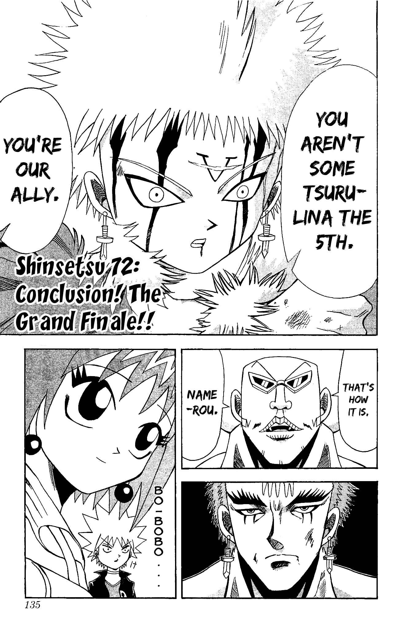 Page 1 Chapter 72 Shinsetsu Bobobo-bo Bo-bobo