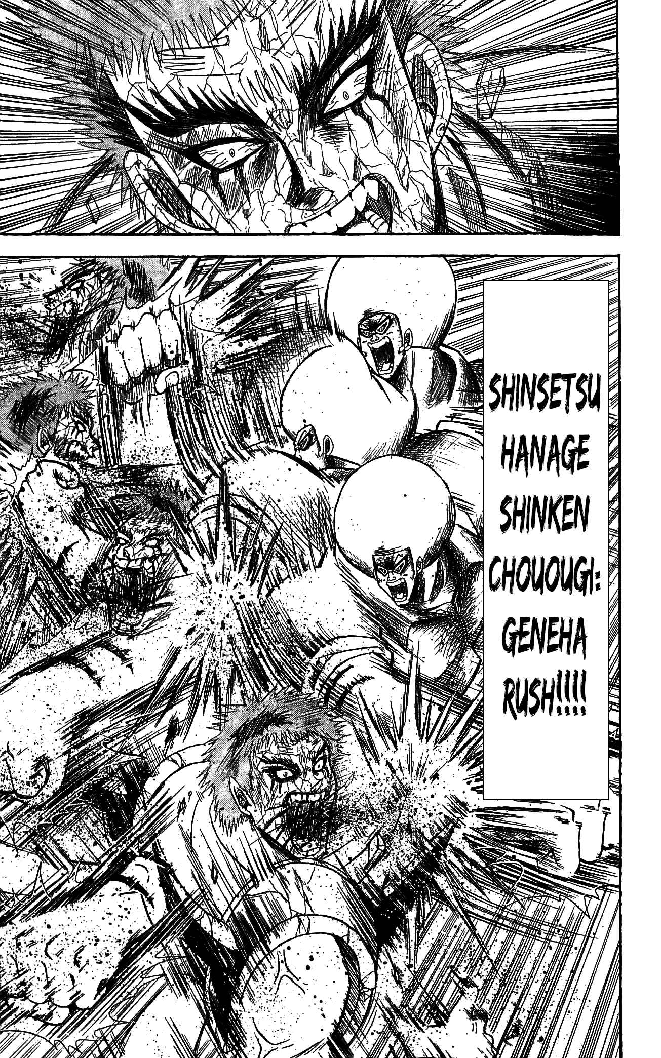 Page 11 Chapter 72 Shinsetsu Bobobo-bo Bo-bobo