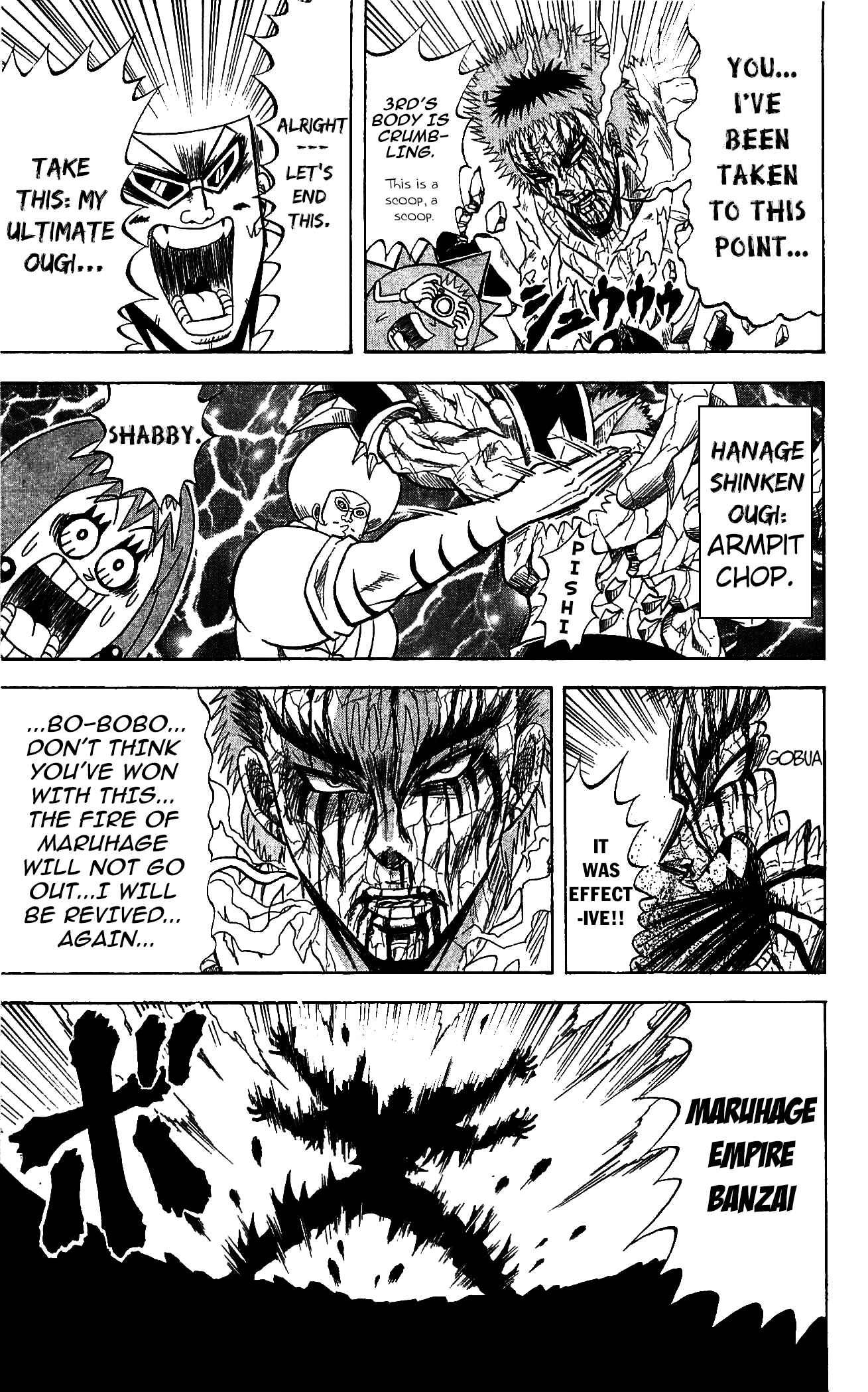 Page 13 Chapter 72 Shinsetsu Bobobo-bo Bo-bobo