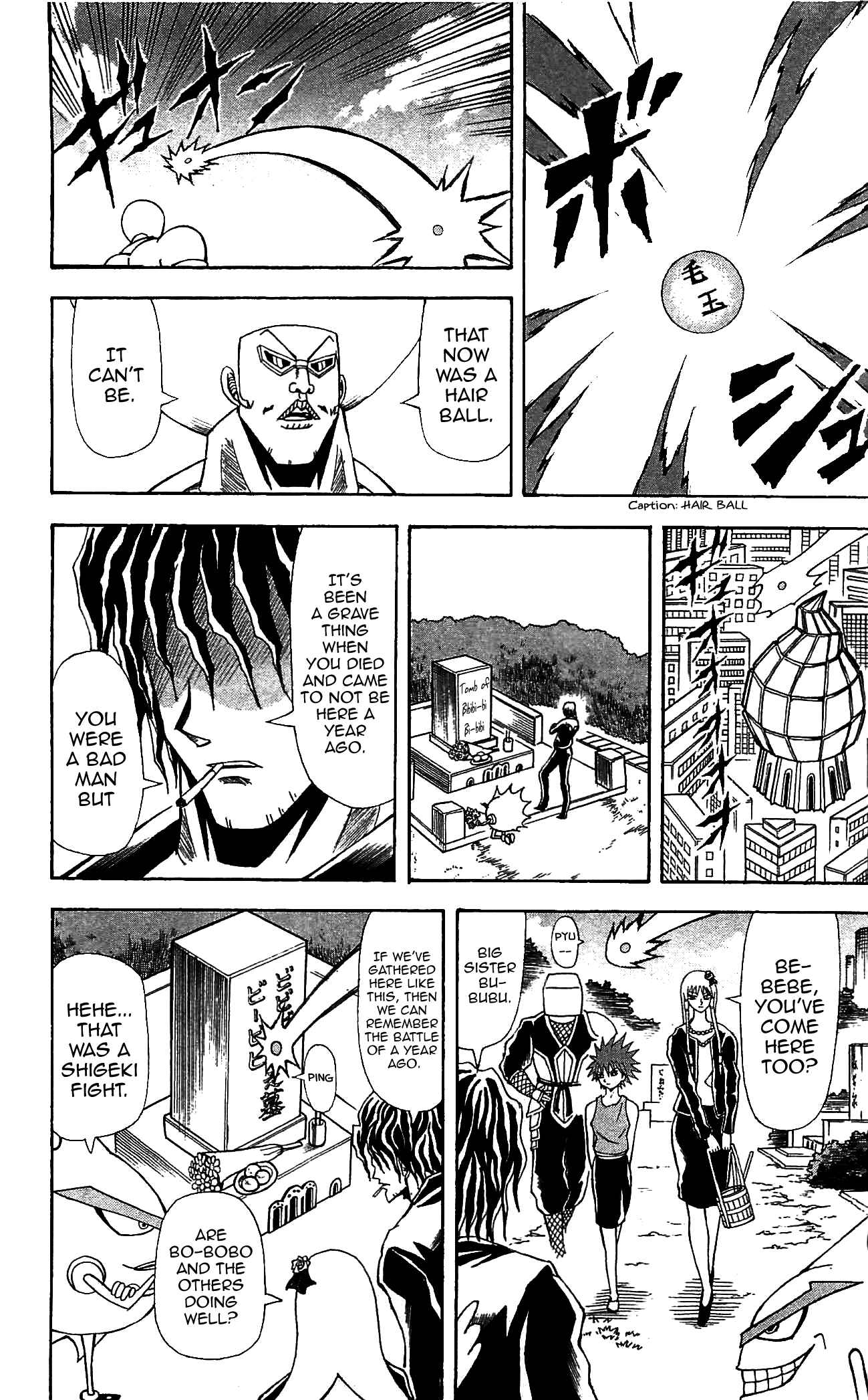 Page 14 Chapter 72 Shinsetsu Bobobo-bo Bo-bobo