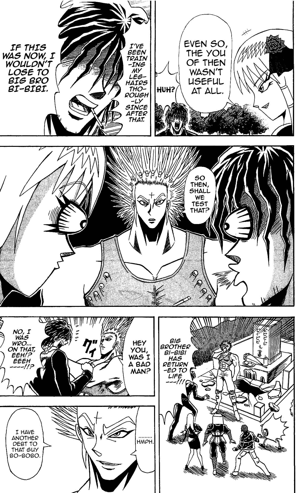 Page 15 Chapter 72 Shinsetsu Bobobo-bo Bo-bobo