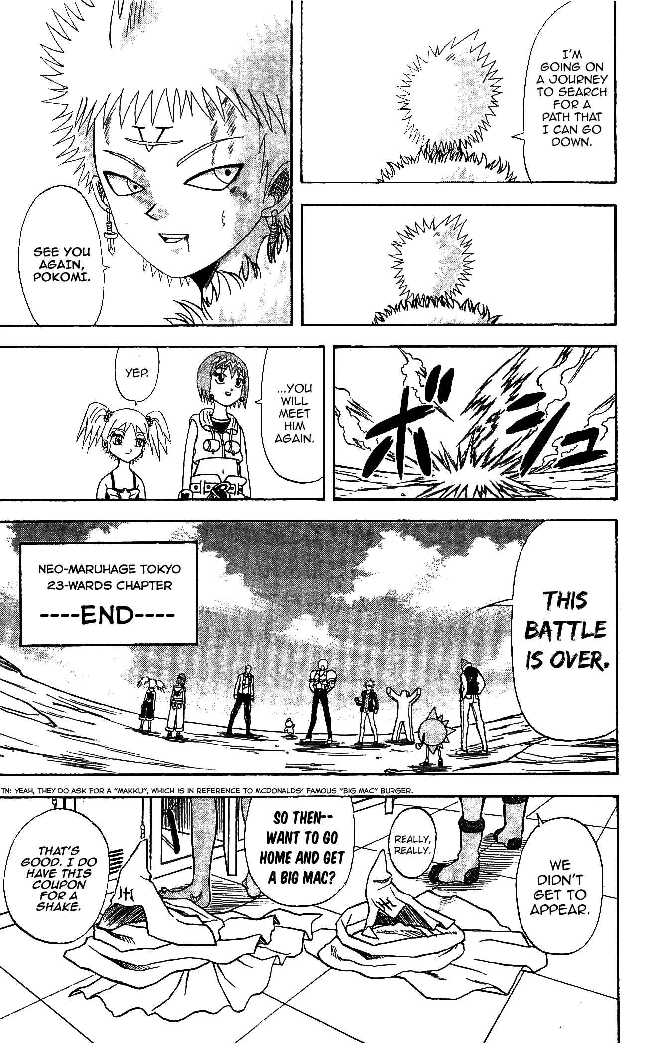 Page 17 Chapter 72 Shinsetsu Bobobo-bo Bo-bobo
