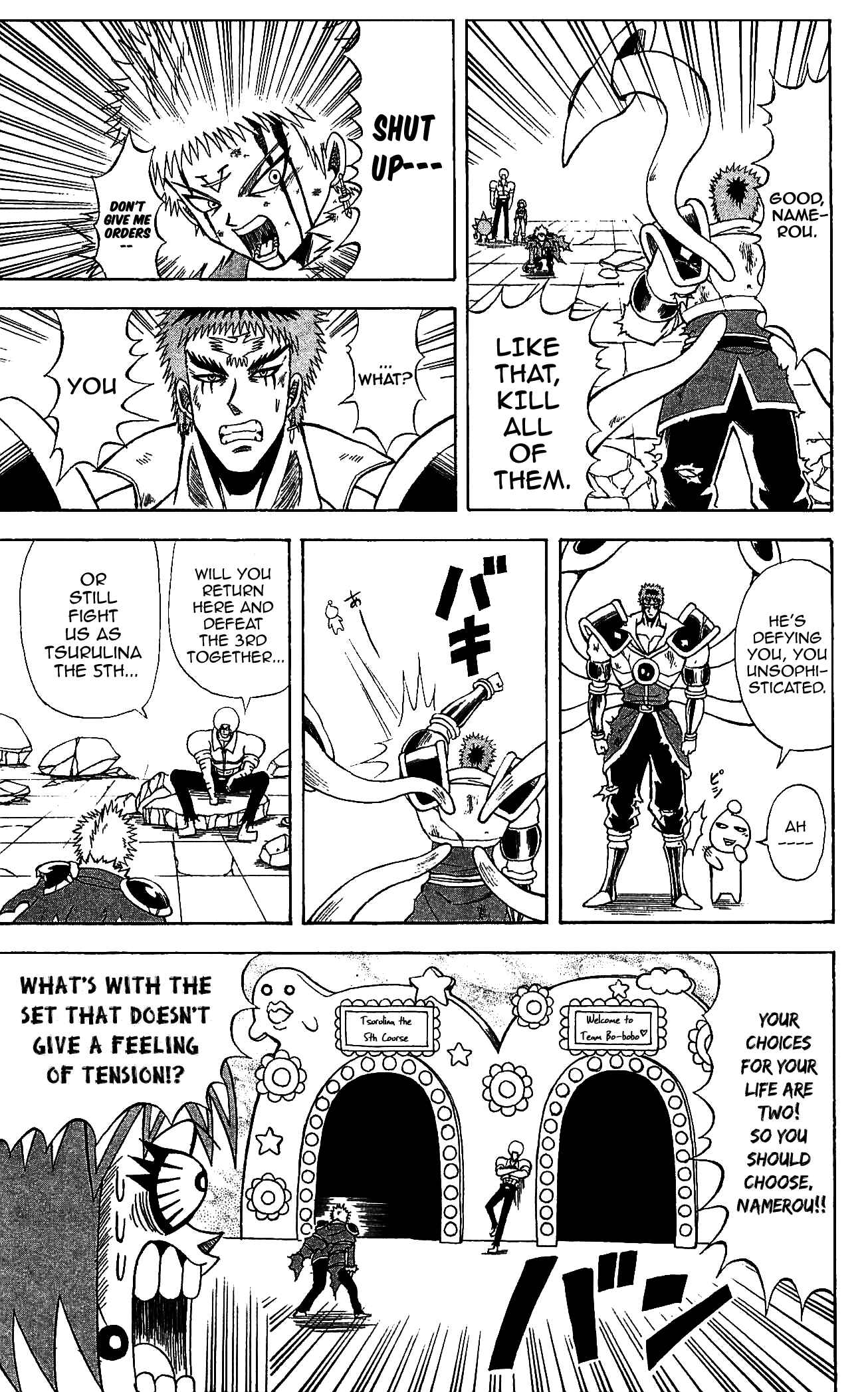 Page 3 Chapter 72 Shinsetsu Bobobo-bo Bo-bobo