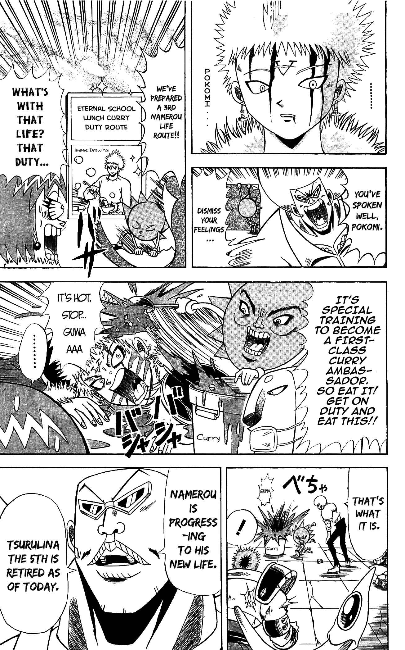Page 5 Chapter 72 Shinsetsu Bobobo-bo Bo-bobo