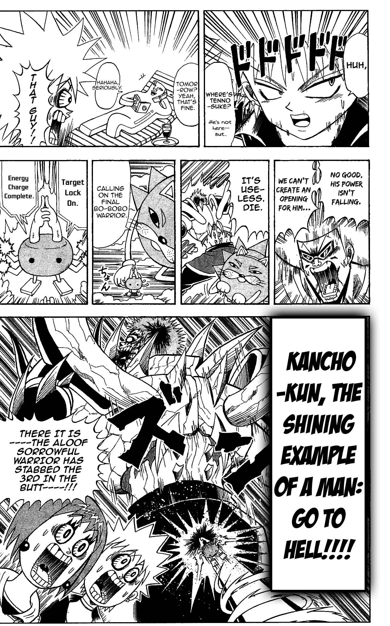 Page 9 Chapter 72 Shinsetsu Bobobo-bo Bo-bobo