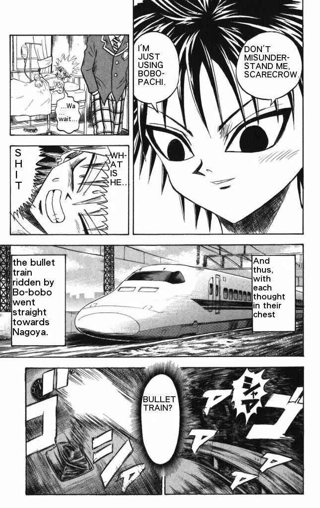 Page 17 Chapter 21 Shinsetsu Bobobo-bo Bo-bobo