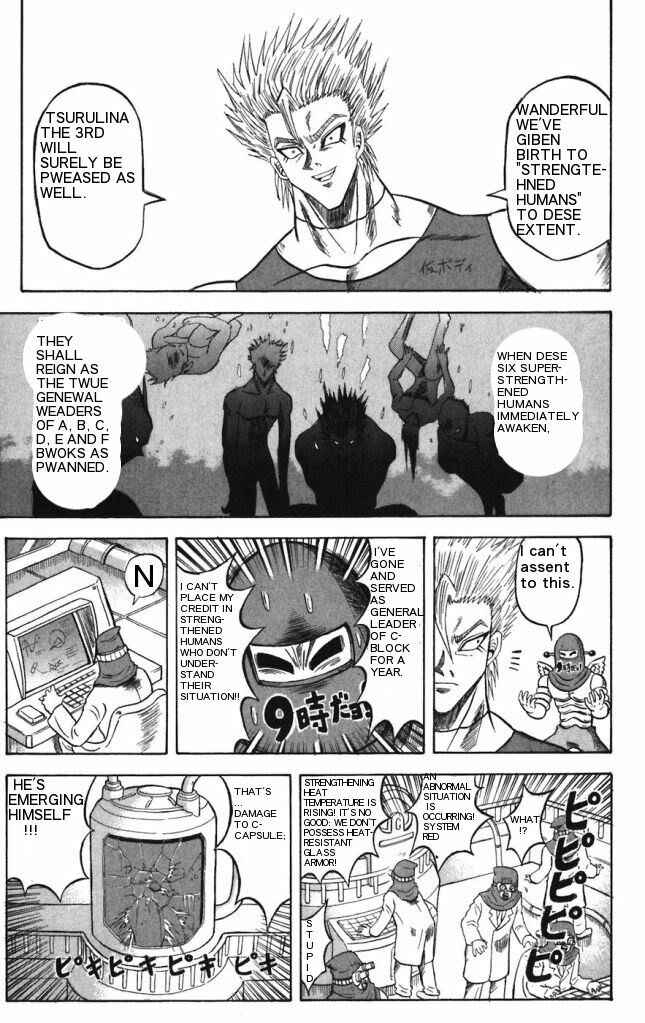 Page 7 Chapter 21 Shinsetsu Bobobo-bo Bo-bobo