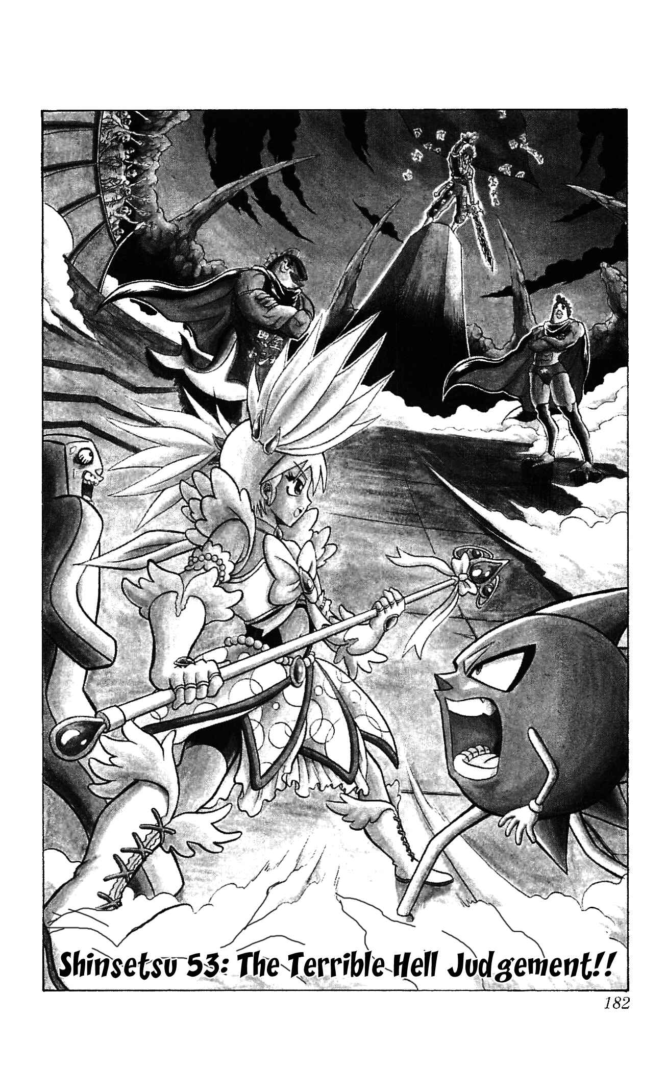 Page 1 Chapter 53 Shinsetsu Bobobo-bo Bo-bobo
