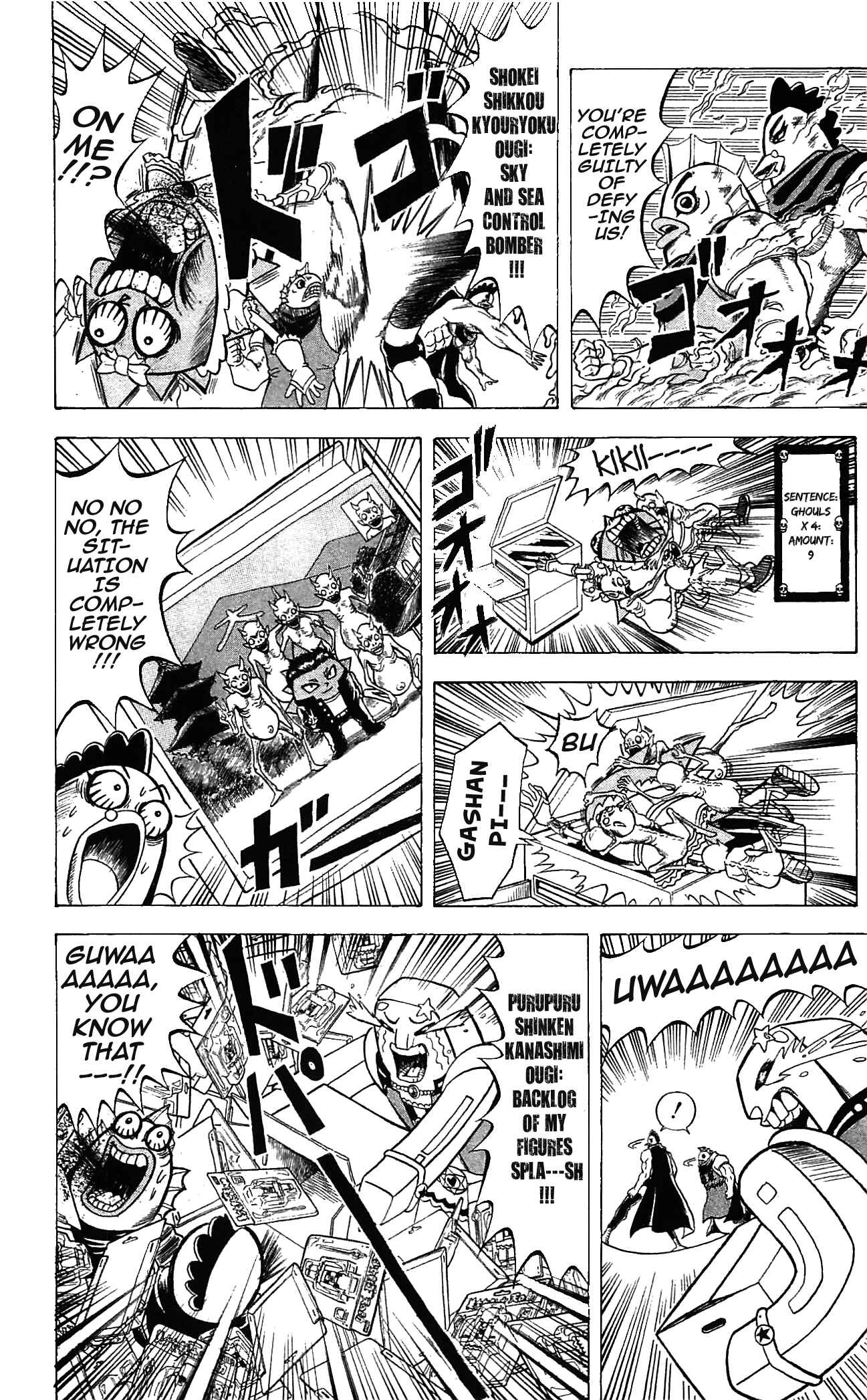 Page 11 Chapter 53 Shinsetsu Bobobo-bo Bo-bobo