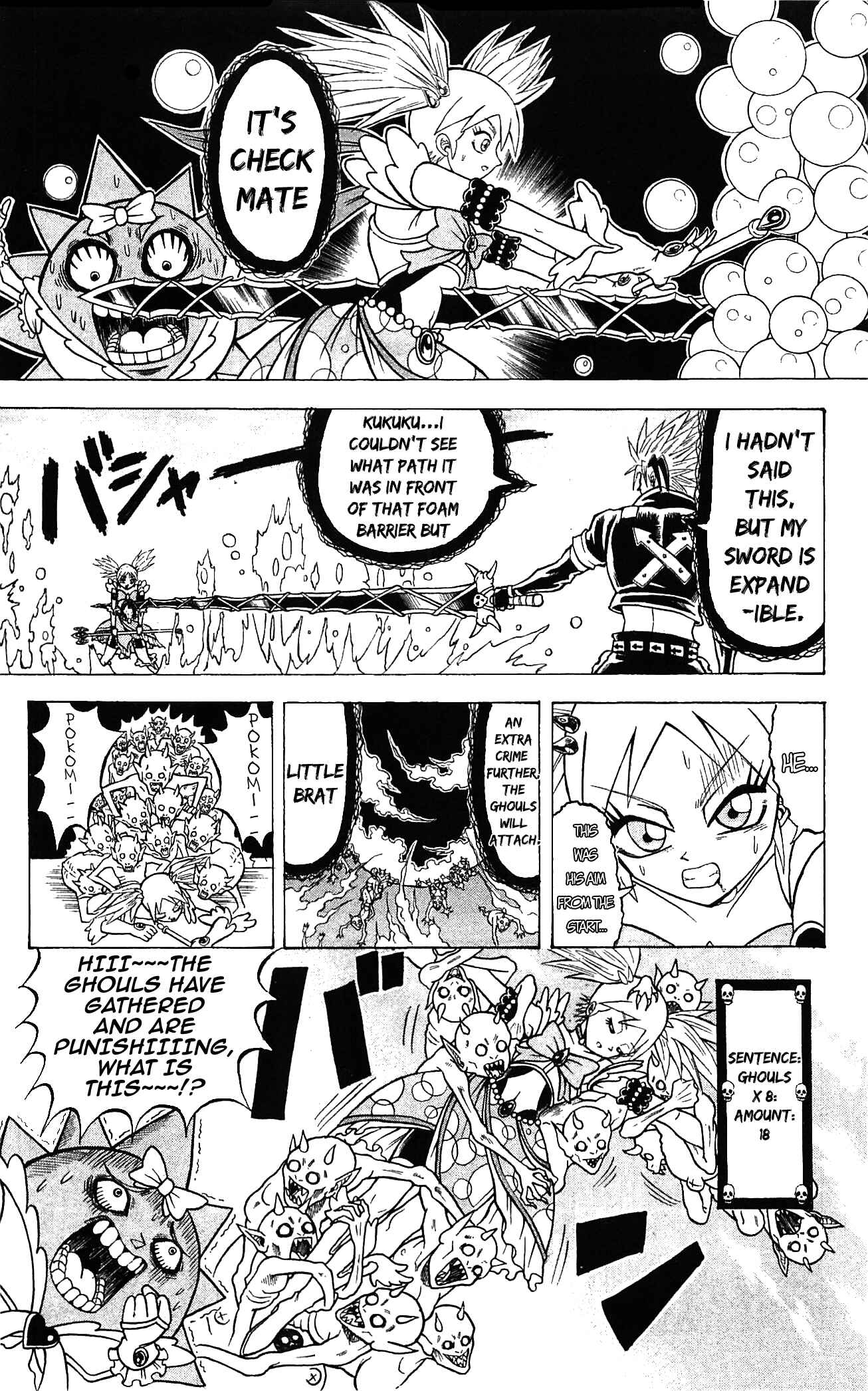 Page 14 Chapter 53 Shinsetsu Bobobo-bo Bo-bobo