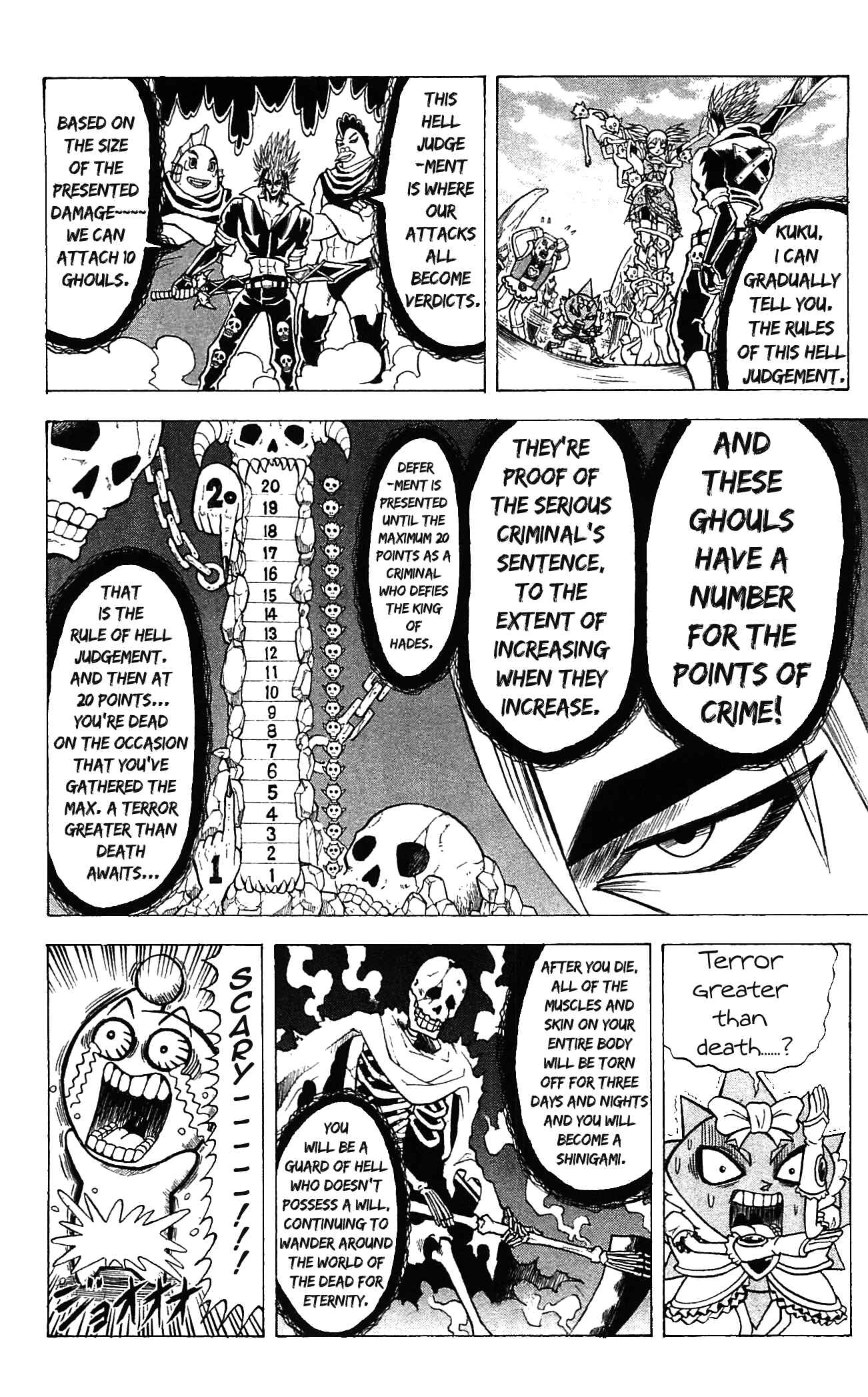 Page 15 Chapter 53 Shinsetsu Bobobo-bo Bo-bobo