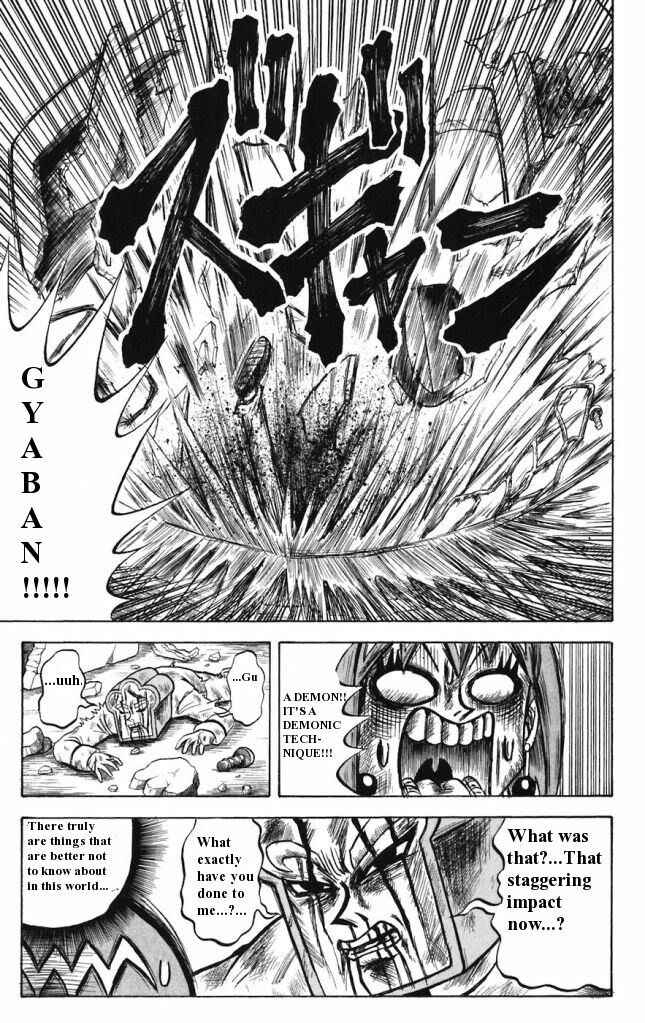 Page 13 Chapter 13 Shinsetsu Bobobo-bo Bo-bobo