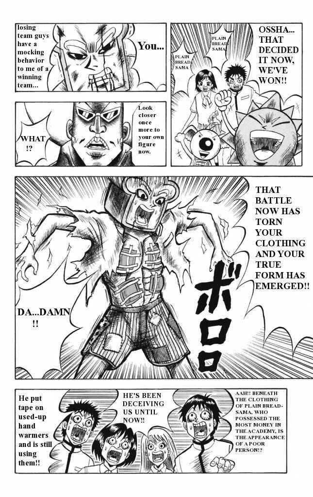 Page 14 Chapter 13 Shinsetsu Bobobo-bo Bo-bobo