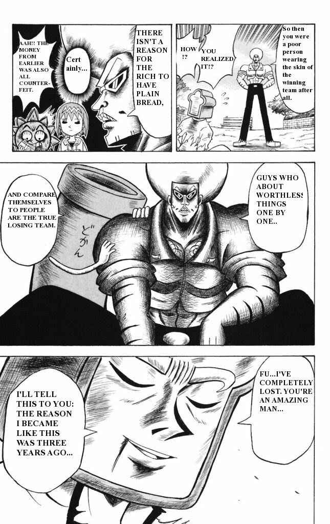 Page 15 Chapter 13 Shinsetsu Bobobo-bo Bo-bobo