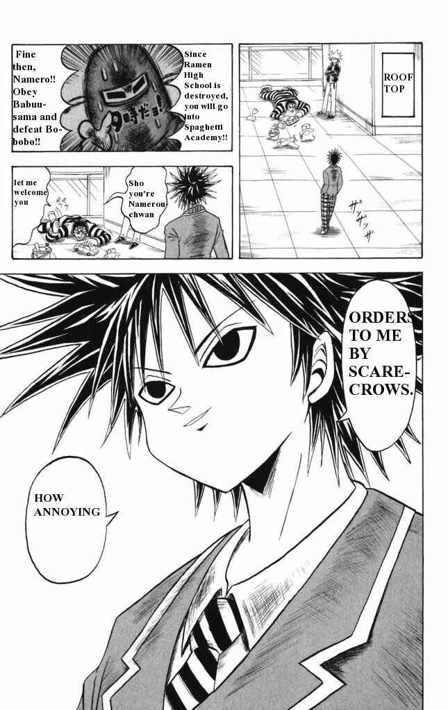 Page 17 Chapter 13 Shinsetsu Bobobo-bo Bo-bobo