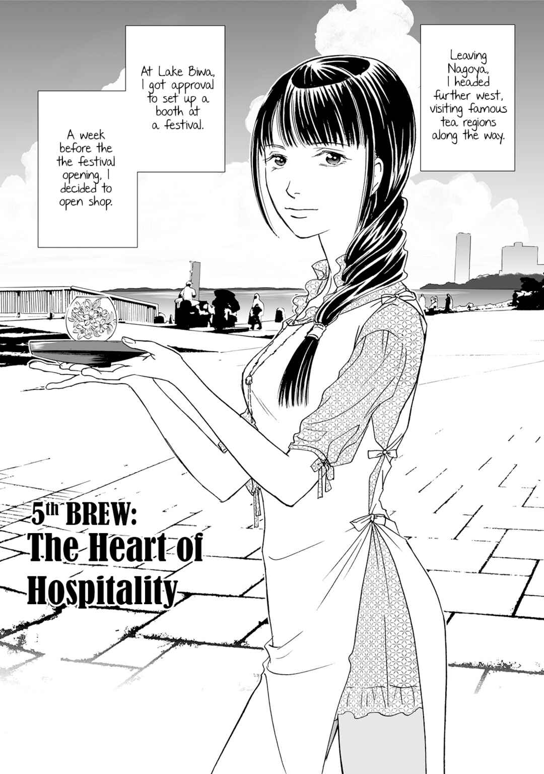 Page 1 Chapter 5 Chabashira Club