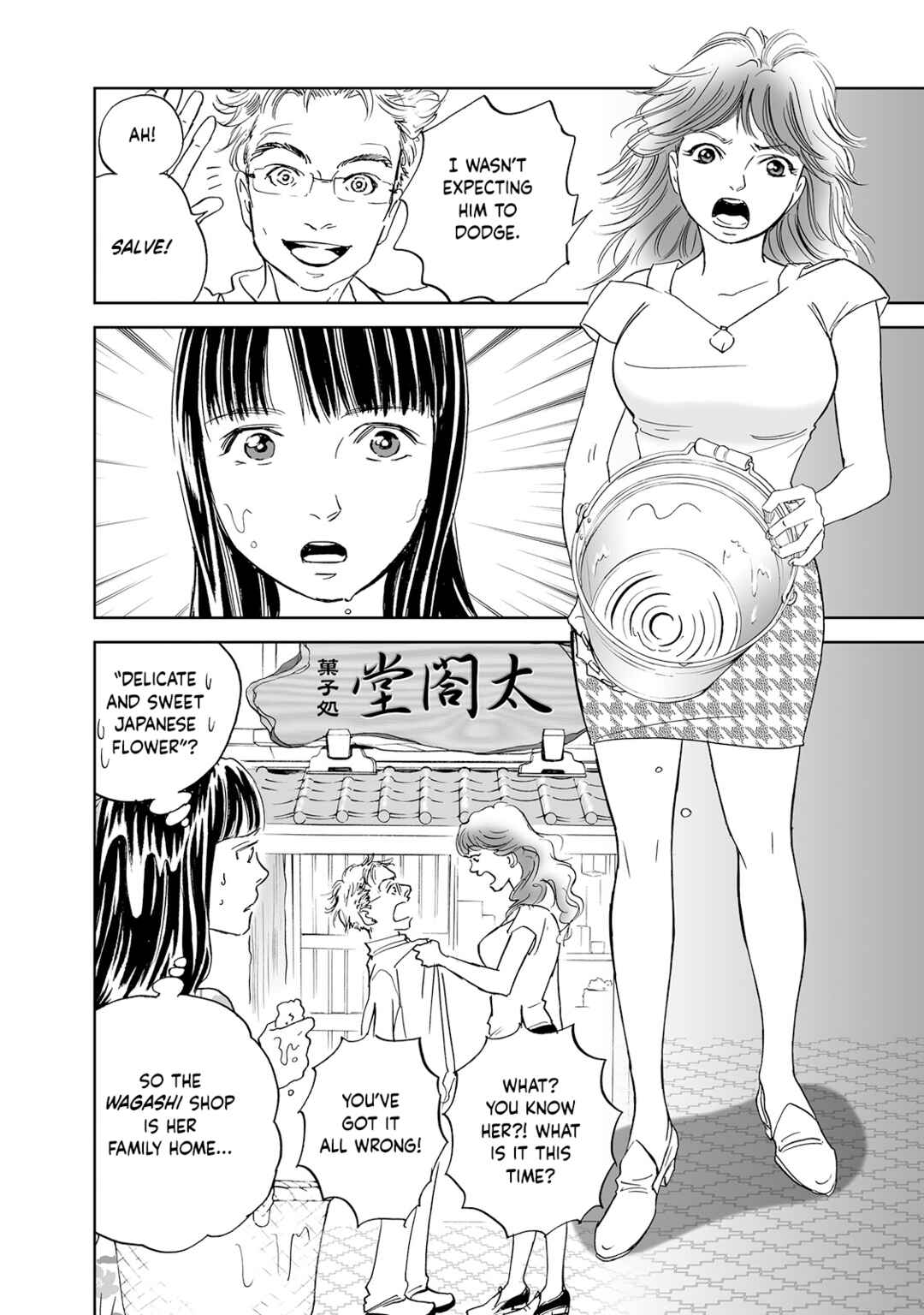 Page 11 Chapter 5 Chabashira Club