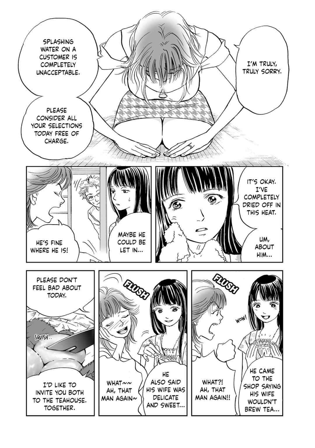 Page 12 Chapter 5 Chabashira Club