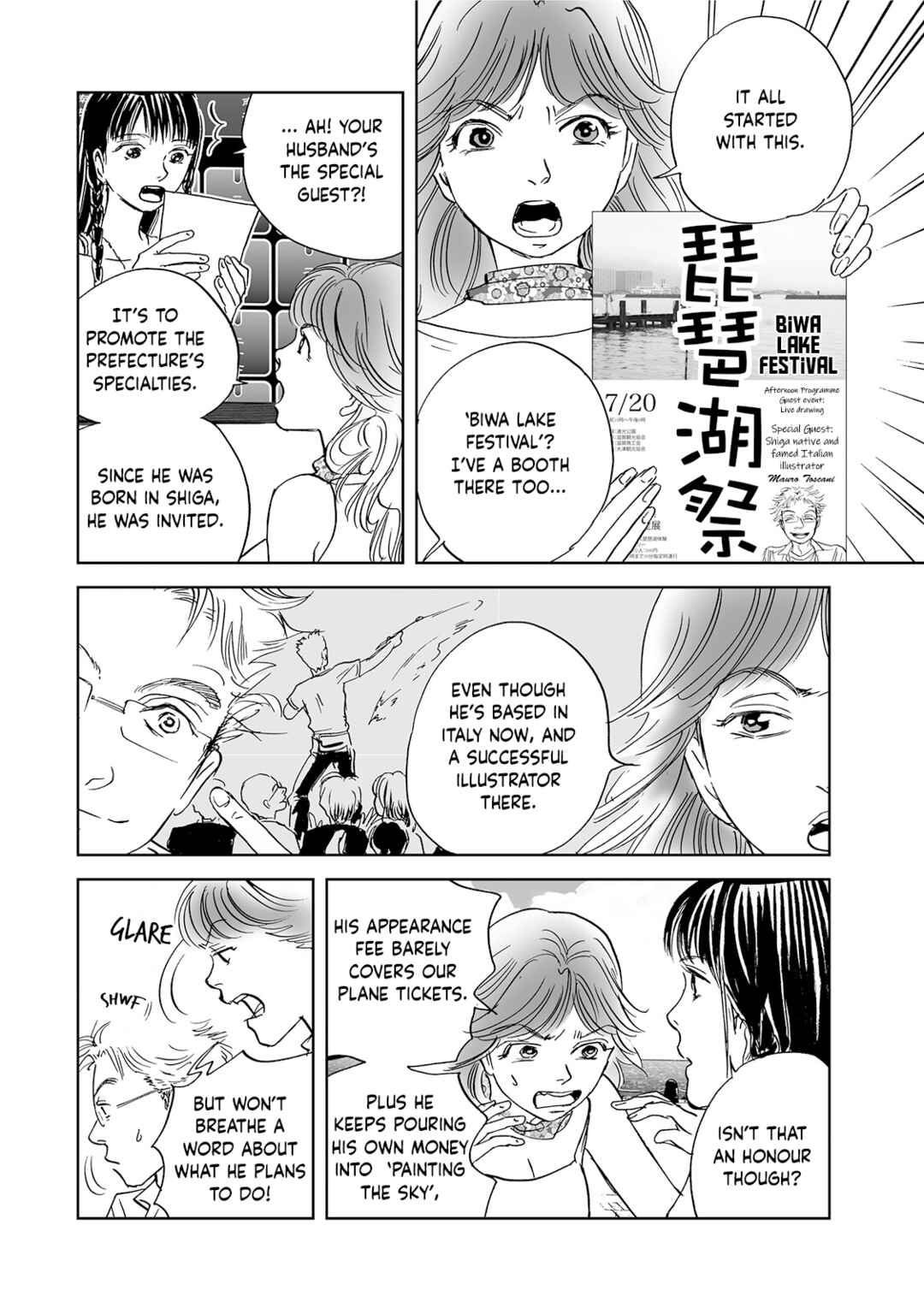 Page 14 Chapter 5 Chabashira Club