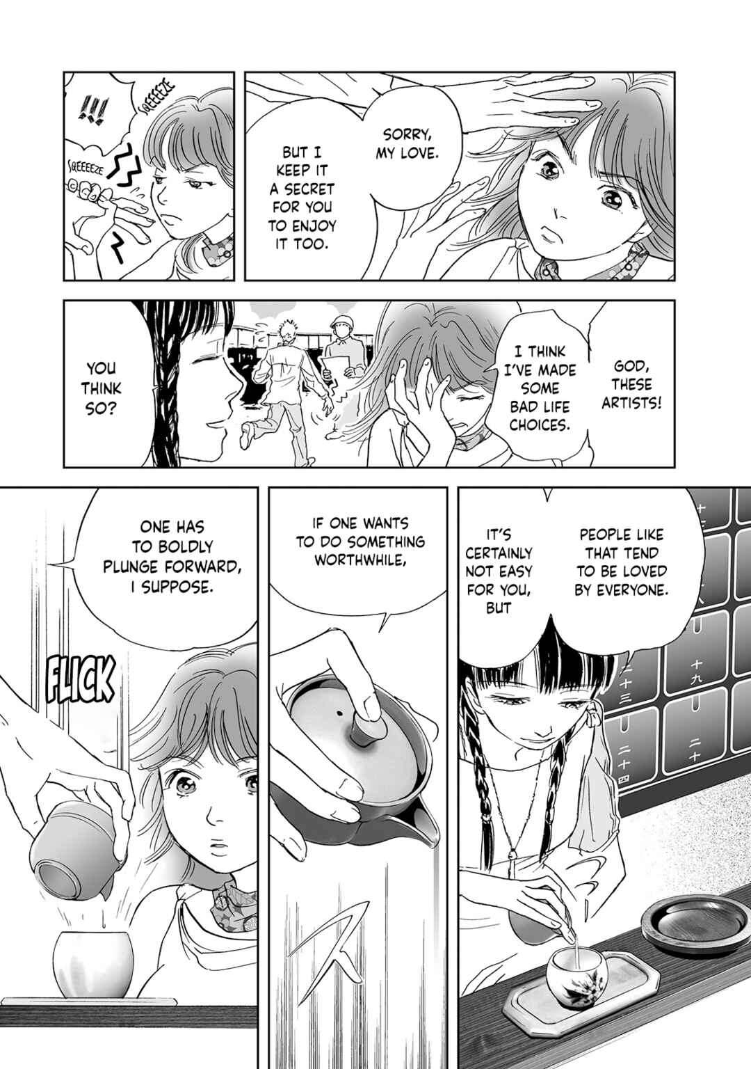 Page 16 Chapter 5 Chabashira Club