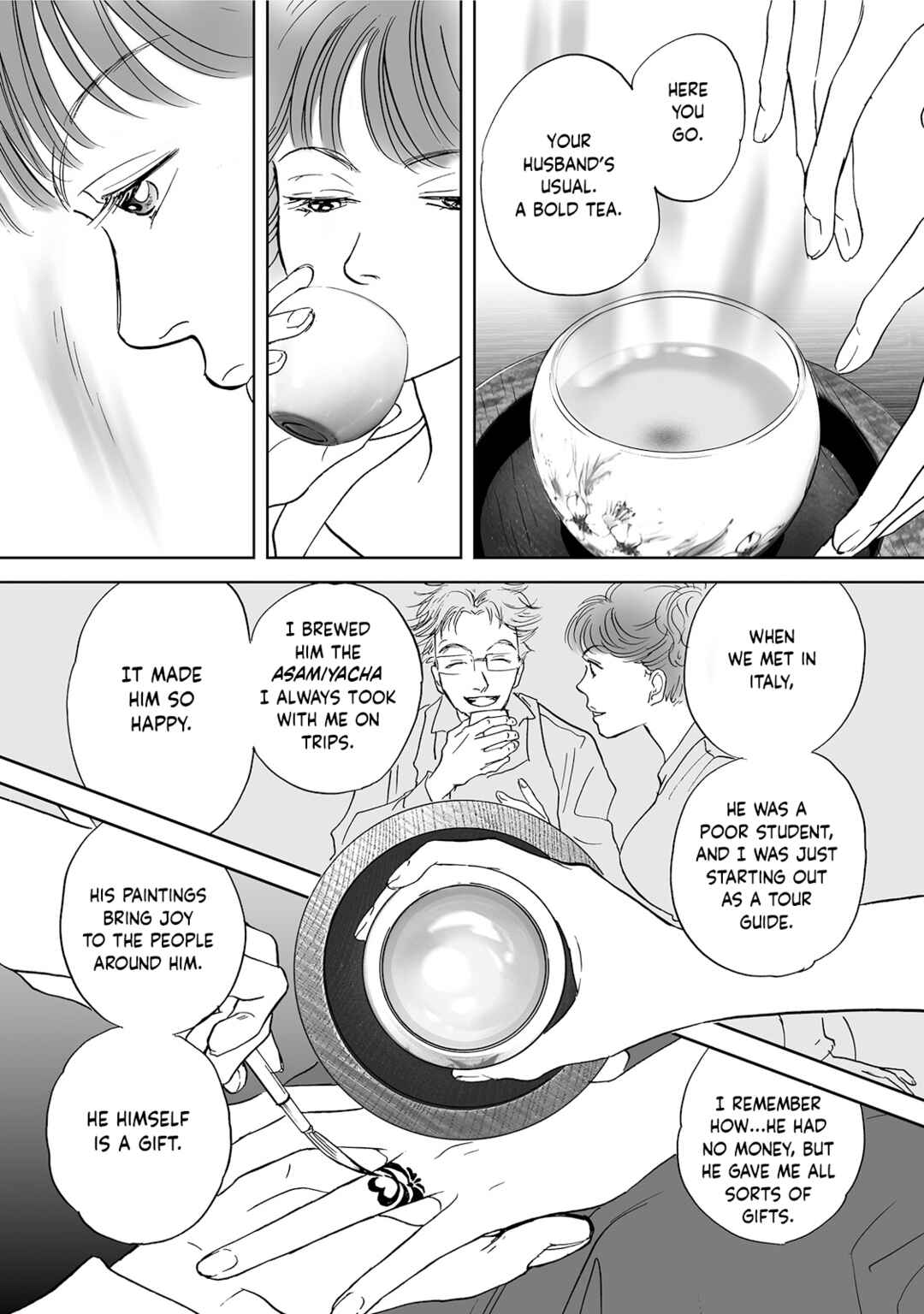 Page 17 Chapter 5 Chabashira Club