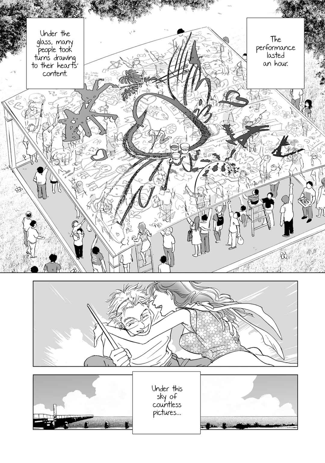 Page 23 Chapter 5 Chabashira Club