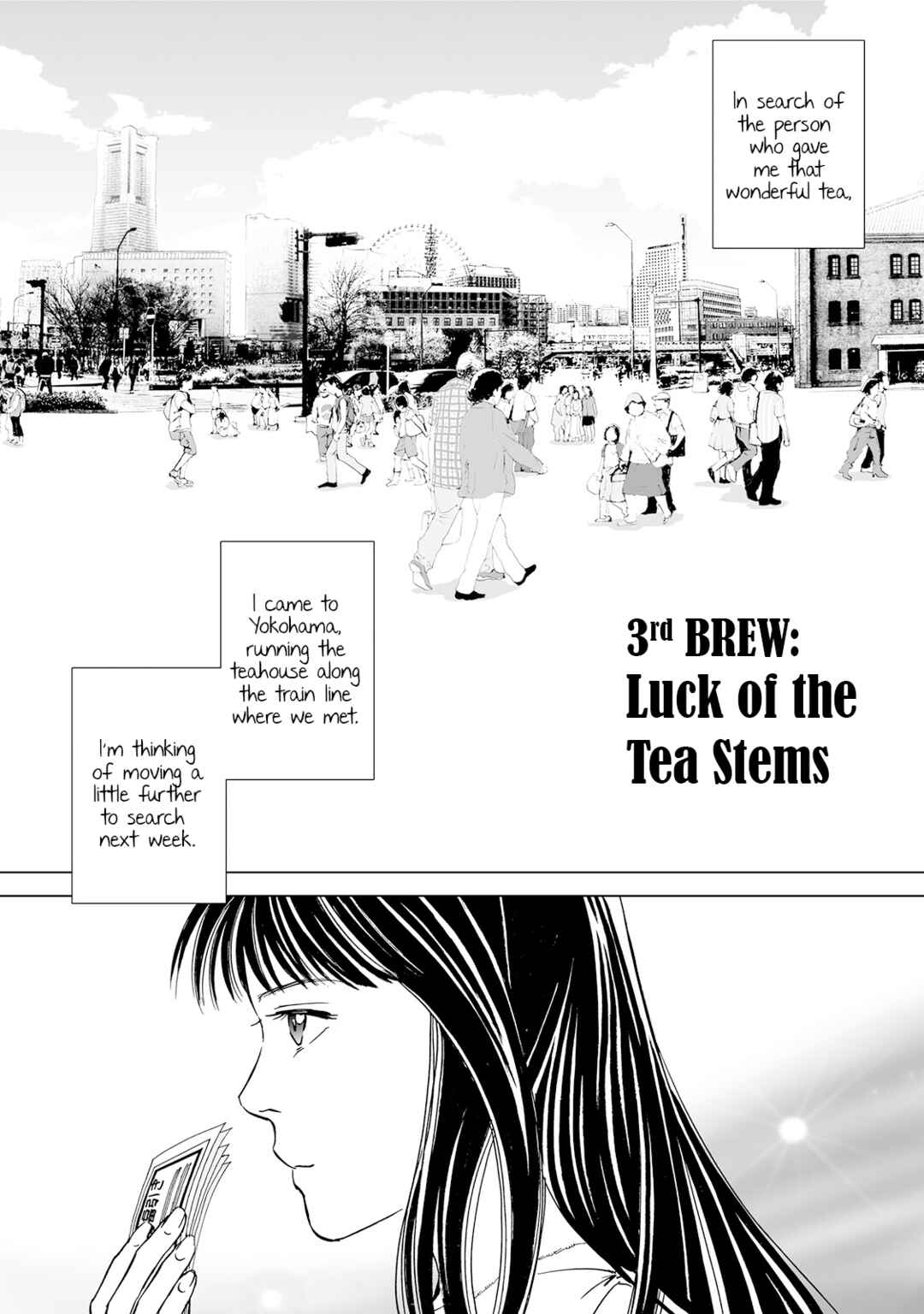 Page 1 Chapter 3 Chabashira Club