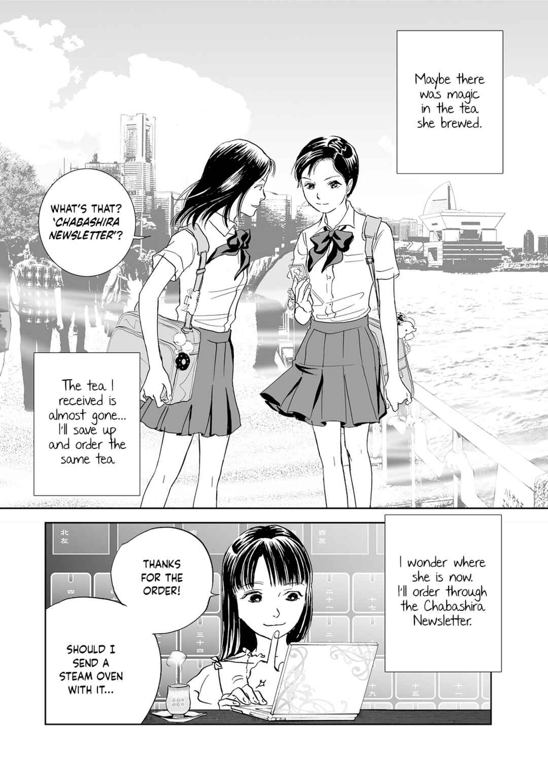 Page 24 Chapter 3 Chabashira Club