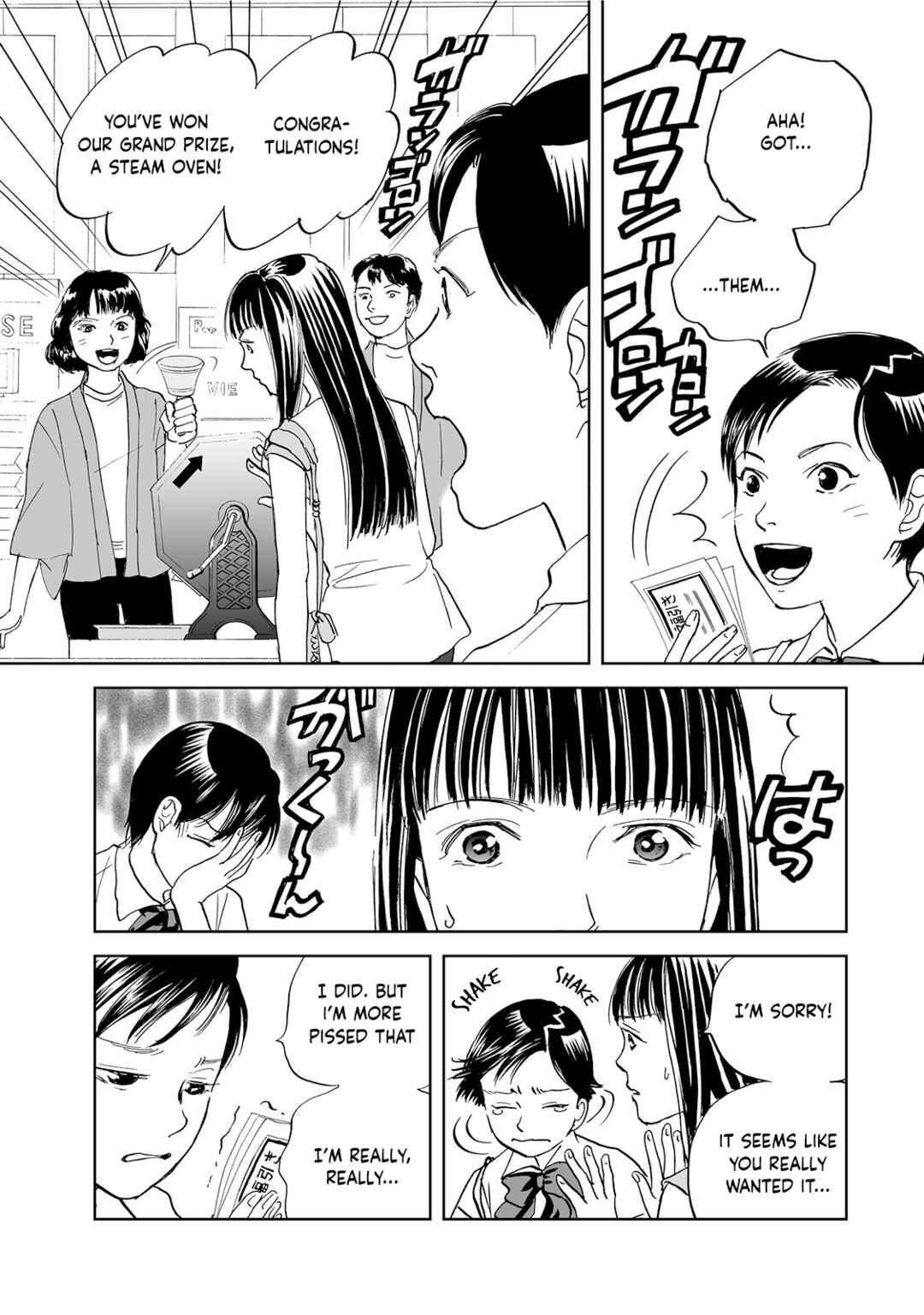 Page 3 Chapter 3 Chabashira Club