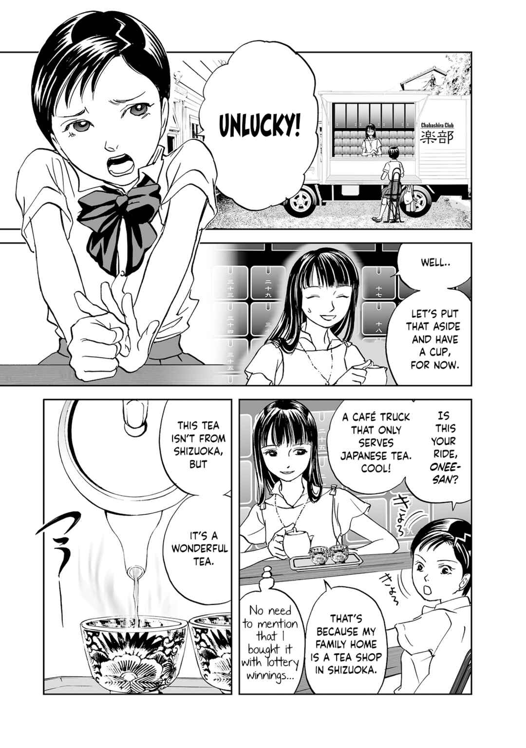 Page 4 Chapter 3 Chabashira Club