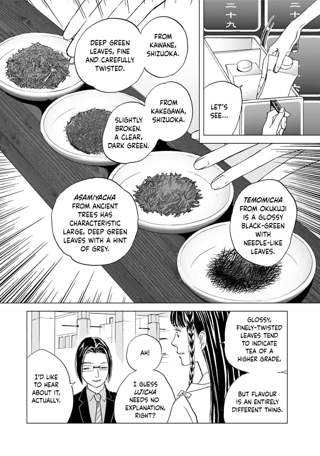 Page 10 Chapter 6 Chabashira Club