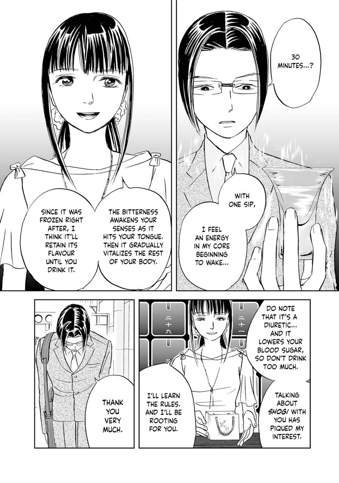 Page 21 Chapter 6 Chabashira Club