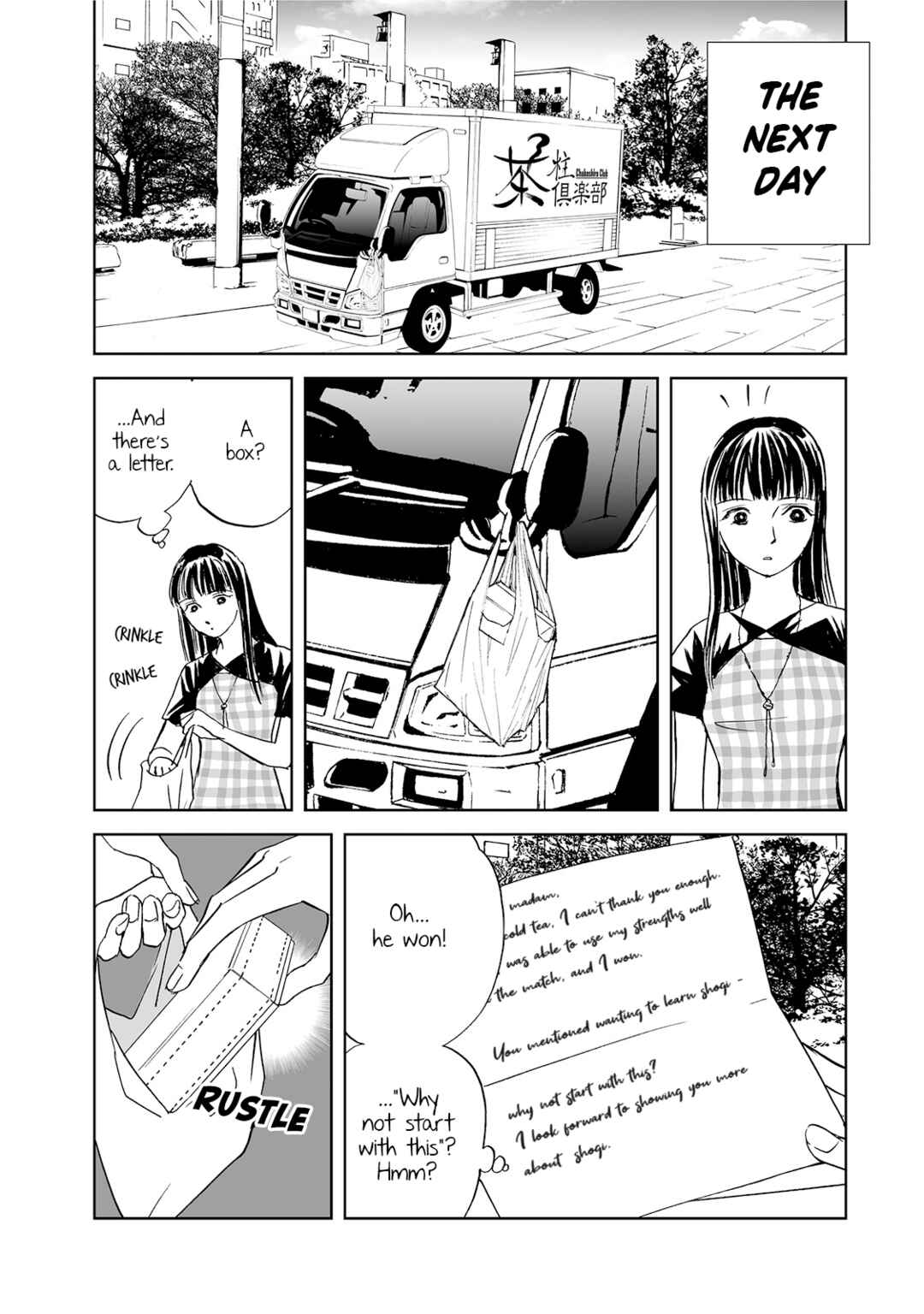 Page 23 Chapter 6 Chabashira Club