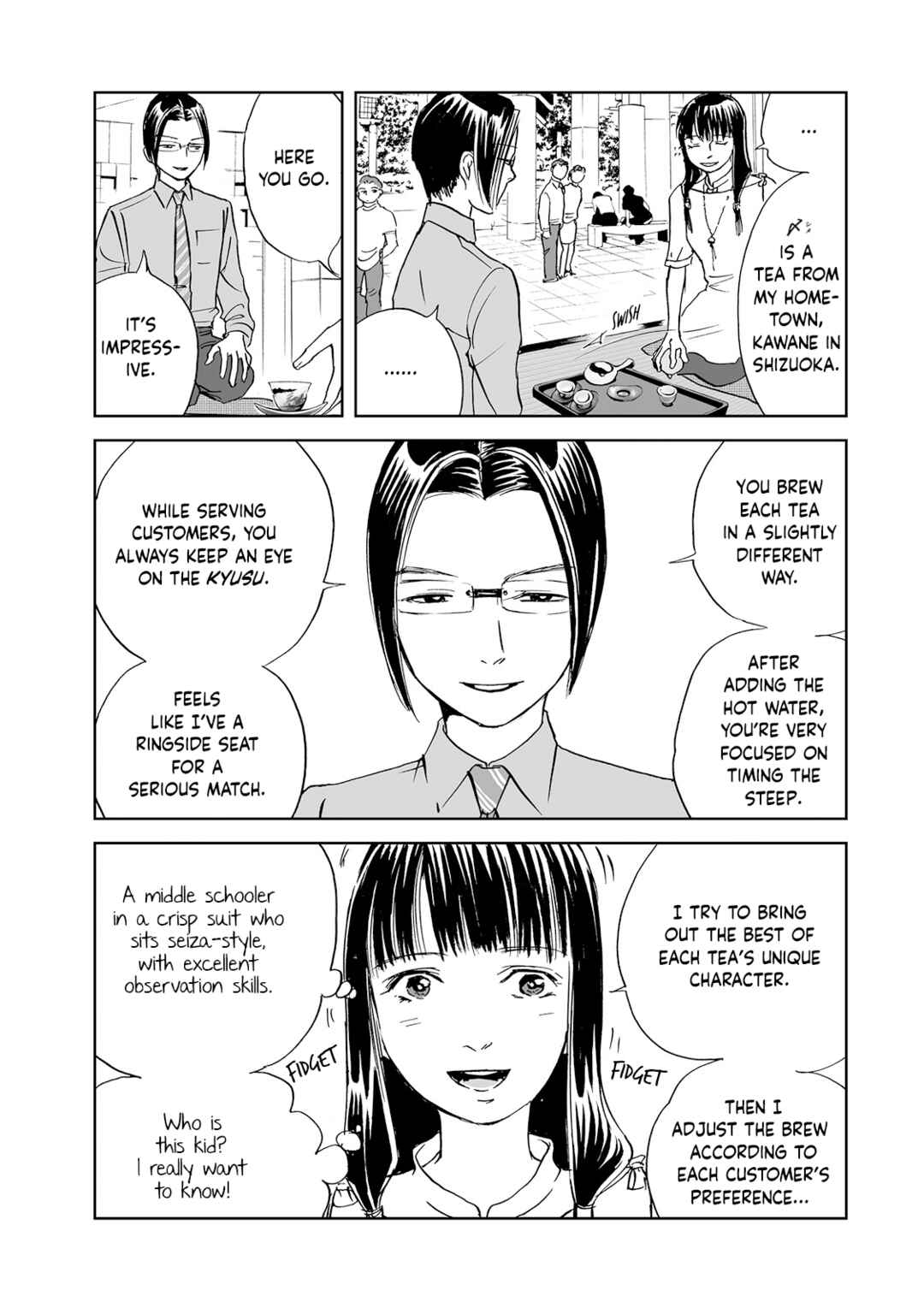 Page 3 Chapter 6 Chabashira Club