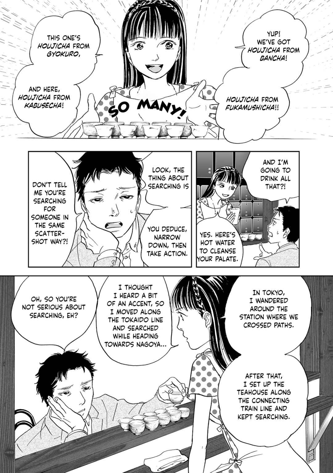 Page 10 Chapter 4 Chabashira Club