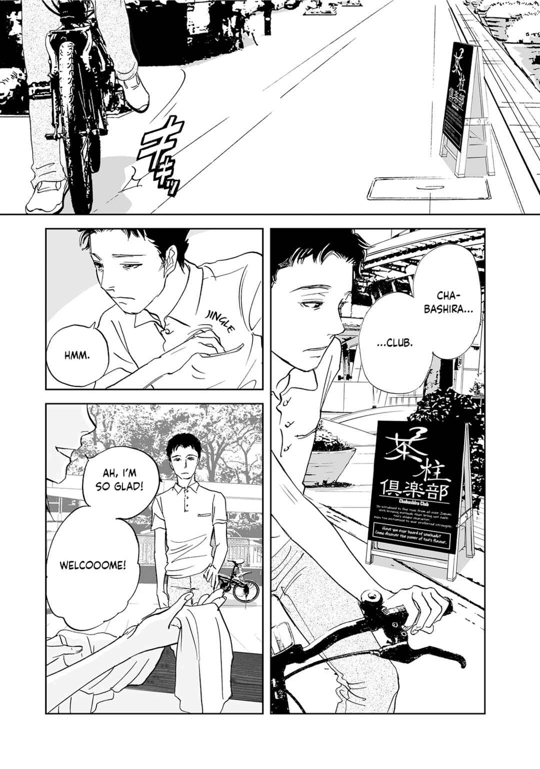Page 2 Chapter 4 Chabashira Club