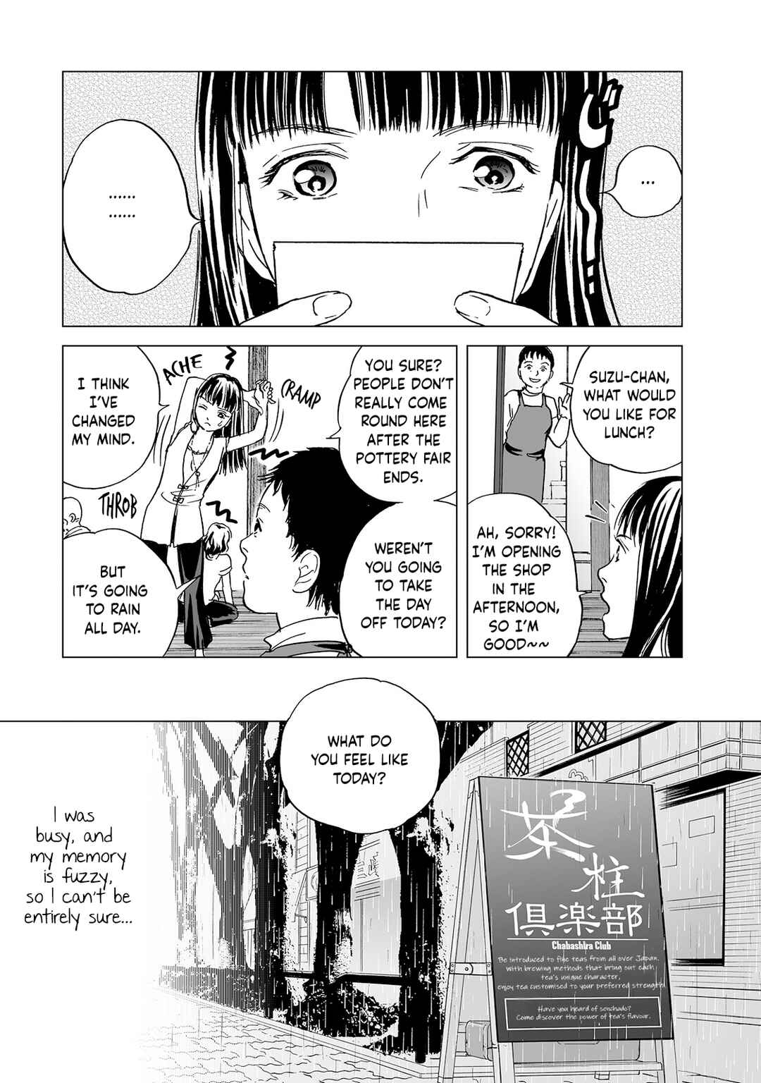 Page 12 Chapter 2 Chabashira Club