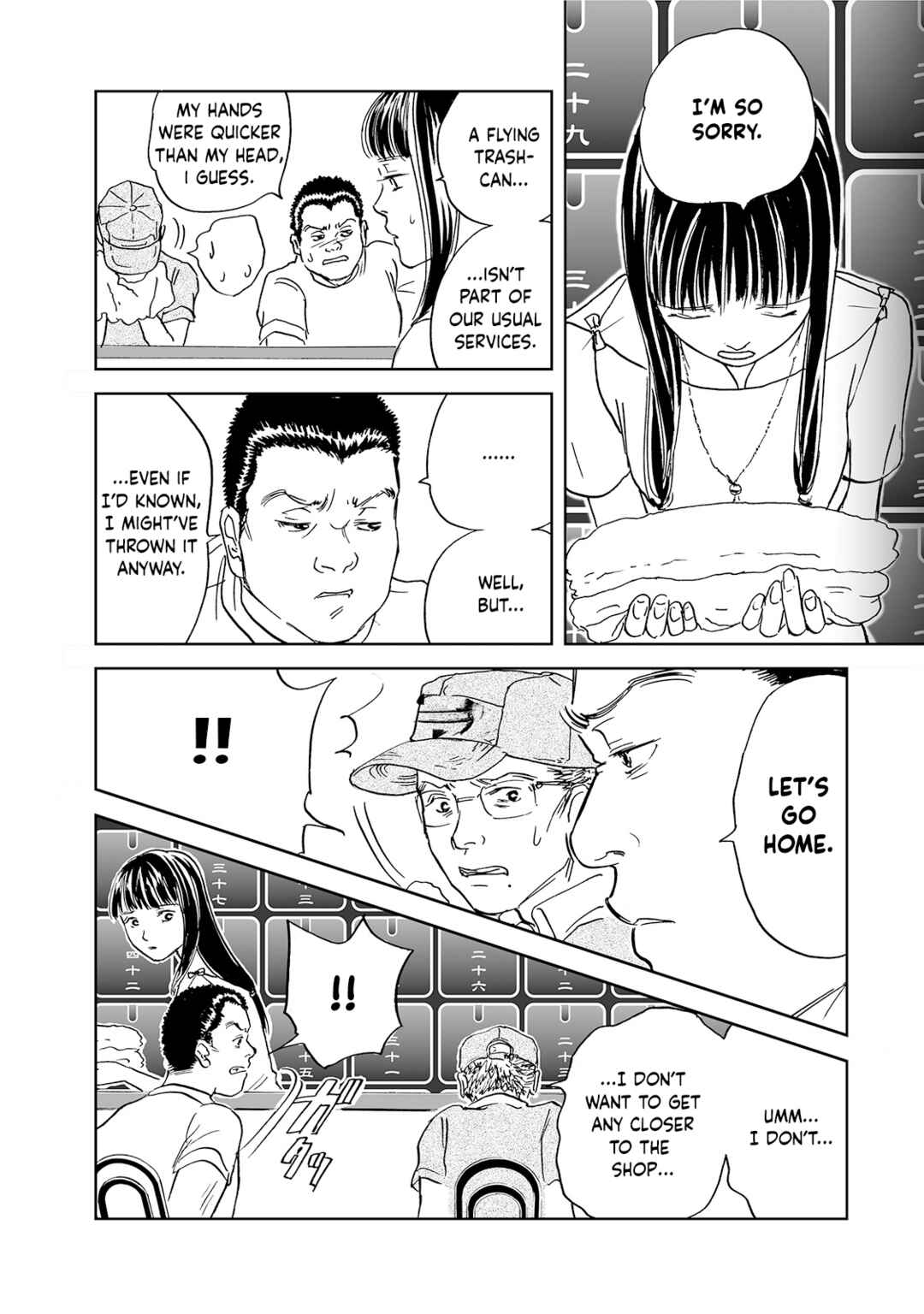 Page 17 Chapter 2 Chabashira Club