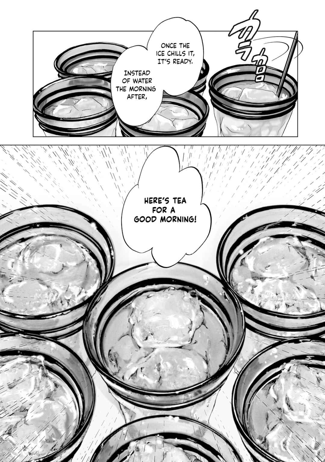 Page 7 Chapter 2 Chabashira Club
