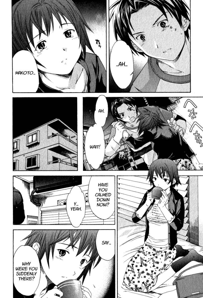 Page 10 Chapter 9 Pure-Pure!