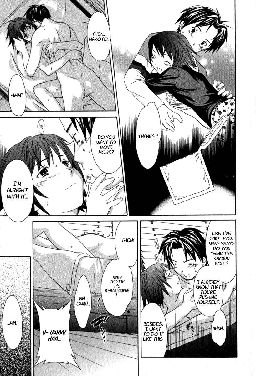 Page 15 Chapter 9 Pure-Pure!