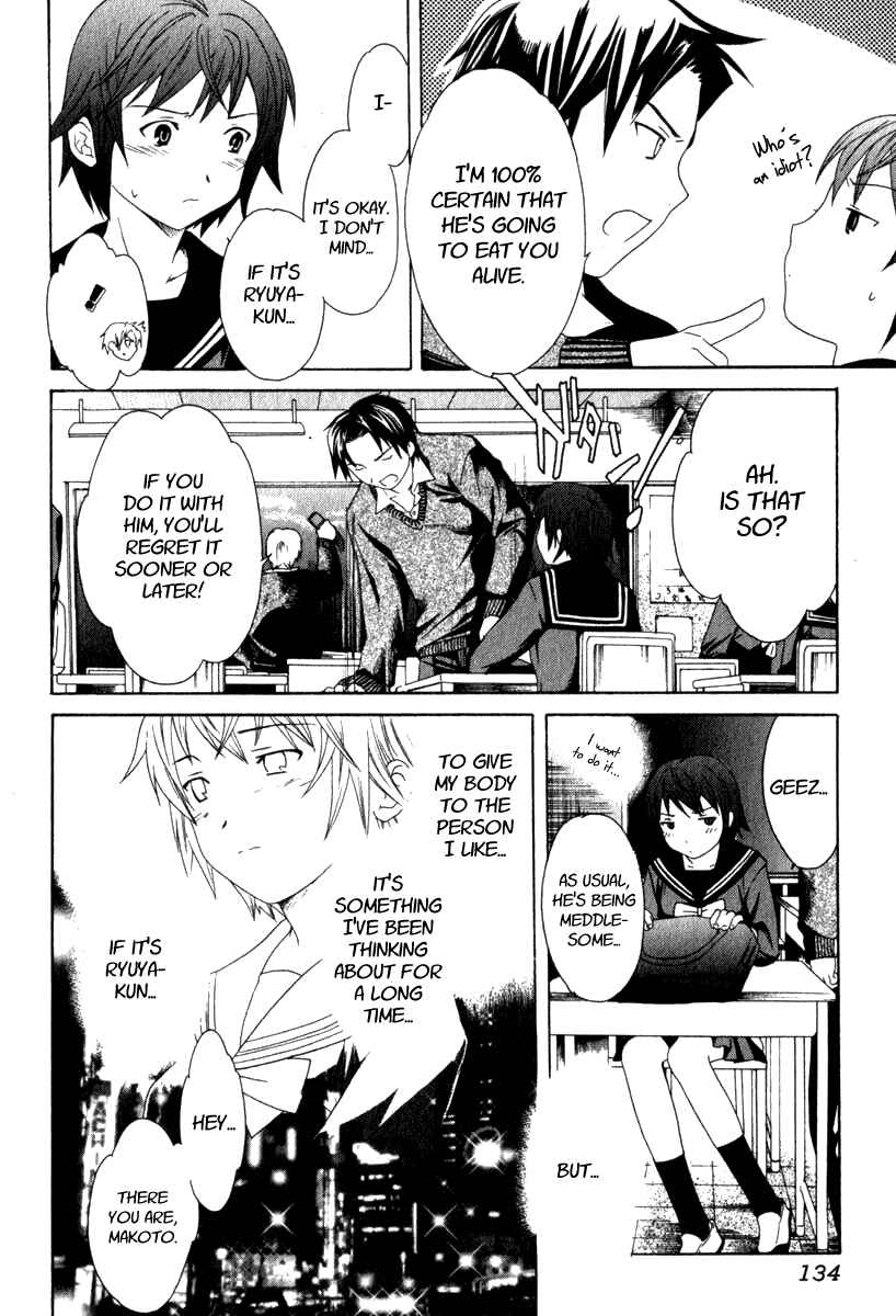 Page 2 Chapter 9 Pure-Pure!