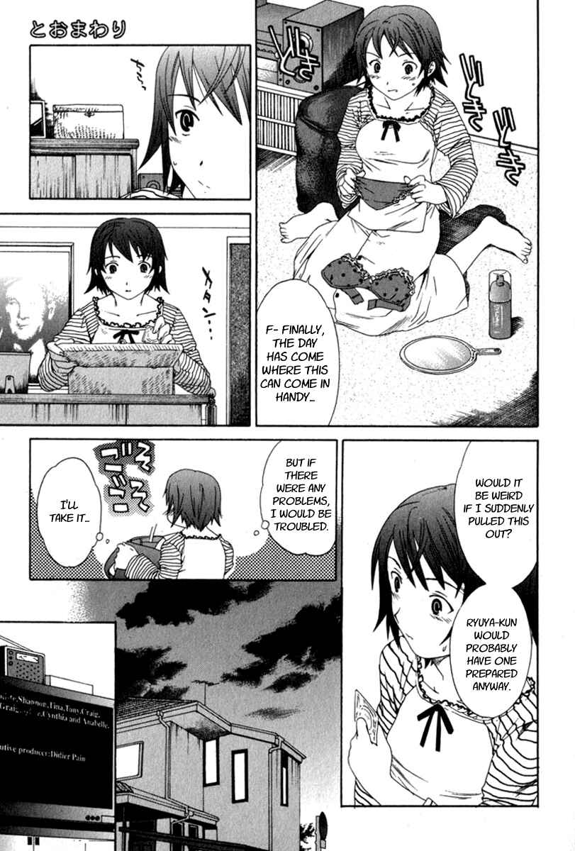 Page 5 Chapter 9 Pure-Pure!